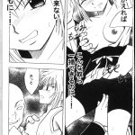 レス3番のサムネイル画像