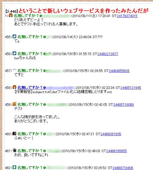 サムネイル