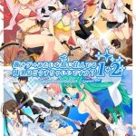 レス7番のサムネイル画像