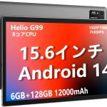 レス2番のサムネイル画像