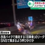 レス1番のサムネイル画像