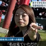 レス1番のサムネイル画像
