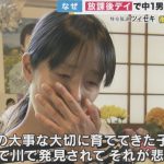 レス1番のサムネイル画像