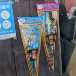 レス1番のサムネイル画像