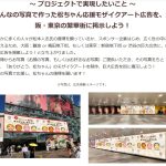 レス3番のサムネイル画像
