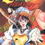 レス6番のサムネイル画像
