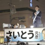 レス6番のサムネイル画像