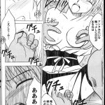 レス5番のサムネイル画像