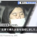 レス24番のサムネイル画像