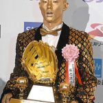 レス10番のサムネイル画像