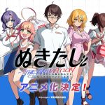 レス4番のサムネイル画像