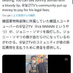レス1番のサムネイル画像