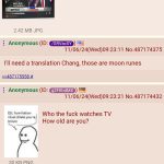 レス1番のサムネイル画像