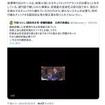レス4番のサムネイル画像