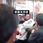 レス2番のサムネイル画像