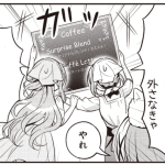 レス25番のサムネイル画像