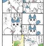 レス2番のサムネイル画像