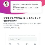 レス10番のサムネイル画像