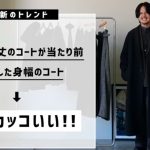 レス2番のサムネイル画像