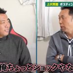 レス14番のサムネイル画像