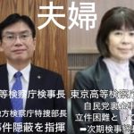 レス2番のサムネイル画像