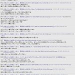 レス28番のサムネイル画像