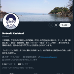 レス1番のサムネイル画像