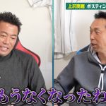 レス2番のサムネイル画像