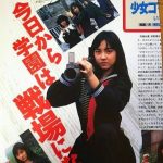 レス1番のサムネイル画像