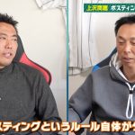レス7番のサムネイル画像