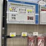 レス3番のサムネイル画像