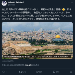 レス1番のサムネイル画像