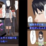 レス1番のサムネイル画像