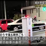 レス1番のサムネイル画像