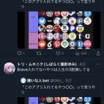 レス1番のサムネイル画像