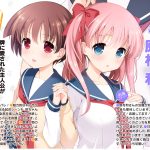レス1番のサムネイル画像