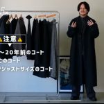 レス2番のサムネイル画像