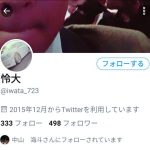 レス15番のサムネイル画像