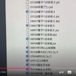 レス1番のサムネイル画像