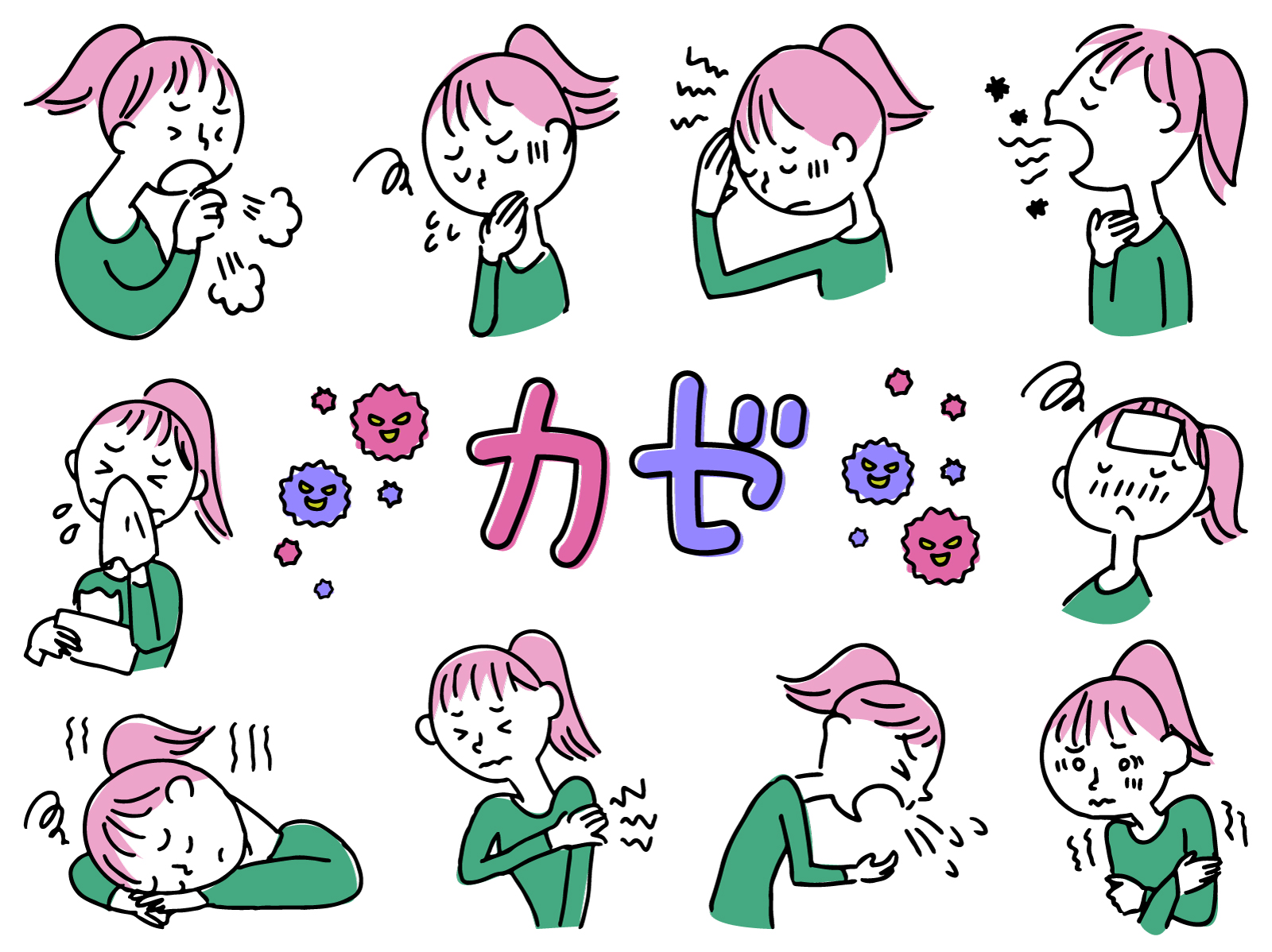 サムネイル