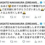レス1番のサムネイル画像