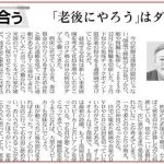 レス1番のサムネイル画像