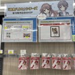 レス3番のサムネイル画像