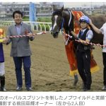 レス1番のサムネイル画像