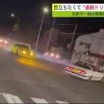 レス15番のサムネイル画像