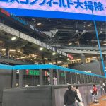 レス2番のサムネイル画像
