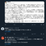 レス1番のサムネイル画像