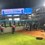 レス2番のサムネイル画像