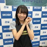 レス1番のサムネイル画像