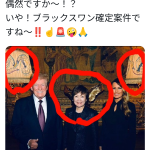 レス3番のサムネイル画像